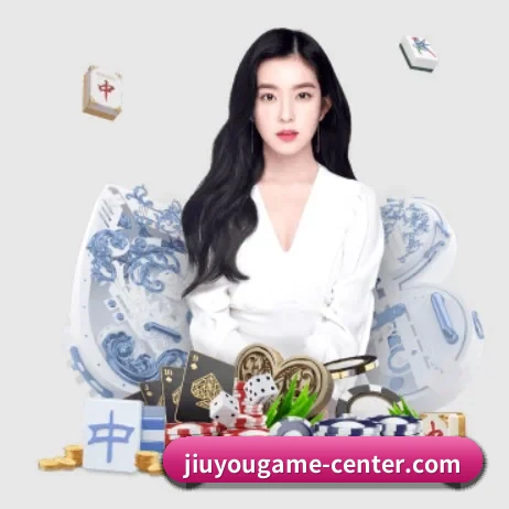 9游官网 APP 界面 | jiuyou game